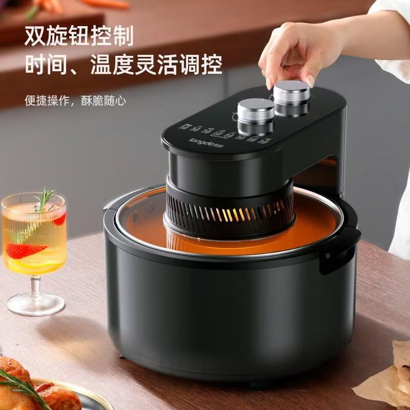 【粉丝福利】-空气渣锅-颜色款式随机发-部分地区不发货