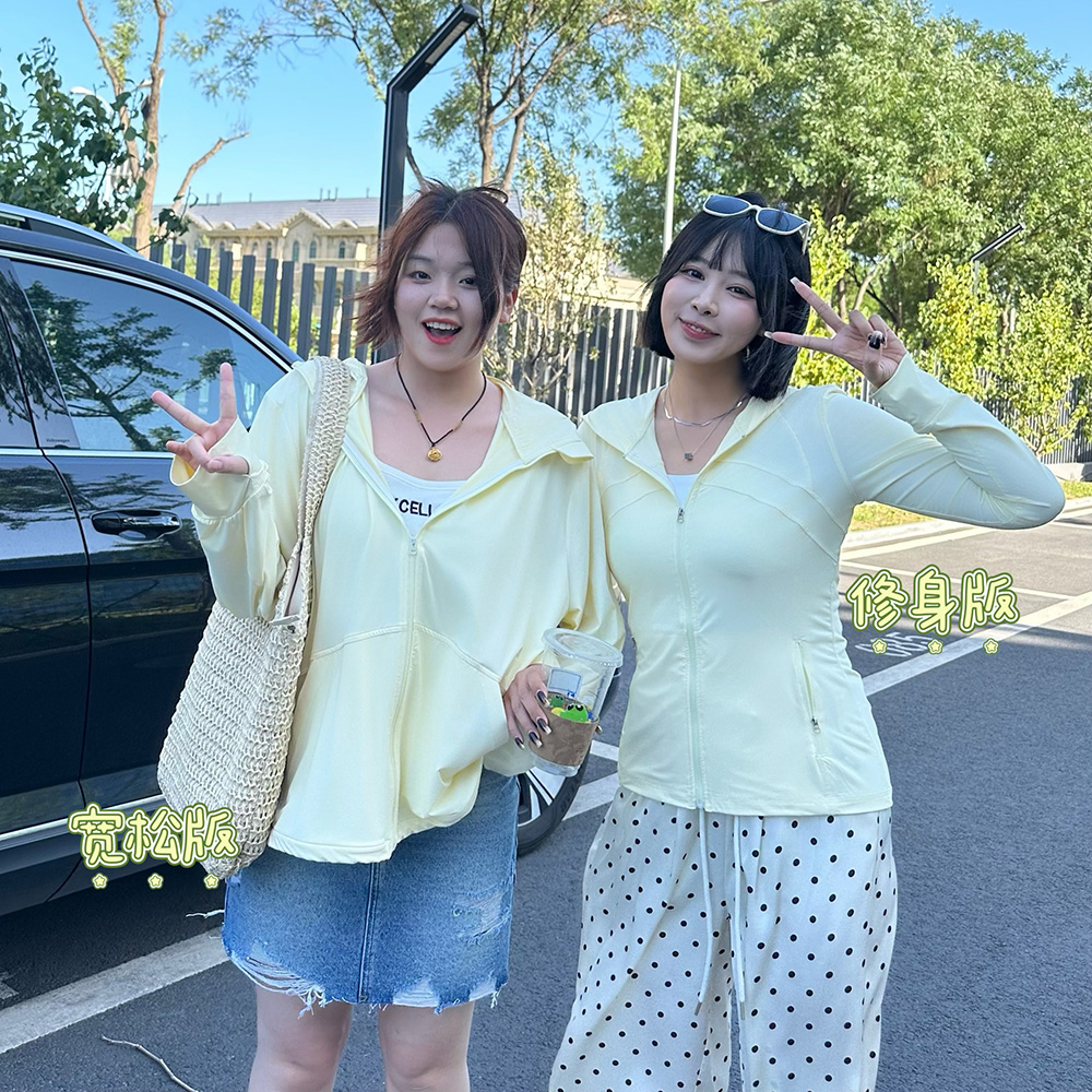 【夏上新】胖mm显瘦长袖防晒衣外线外套200斤加大码女装_MJ530_XD