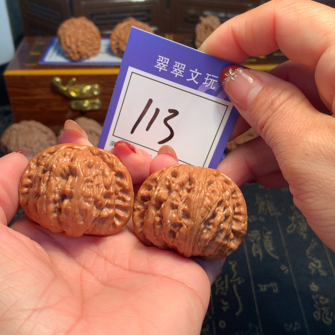 文玩核桃吊坠113号白狮子4.4
