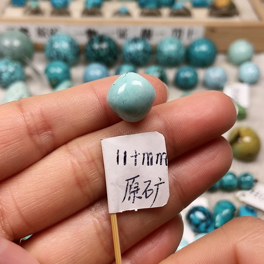 未镶嵌绿松石珠宝半成品