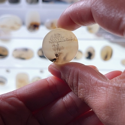 【闪购商品】玛瑙/玉髓珠宝半成品未镶嵌