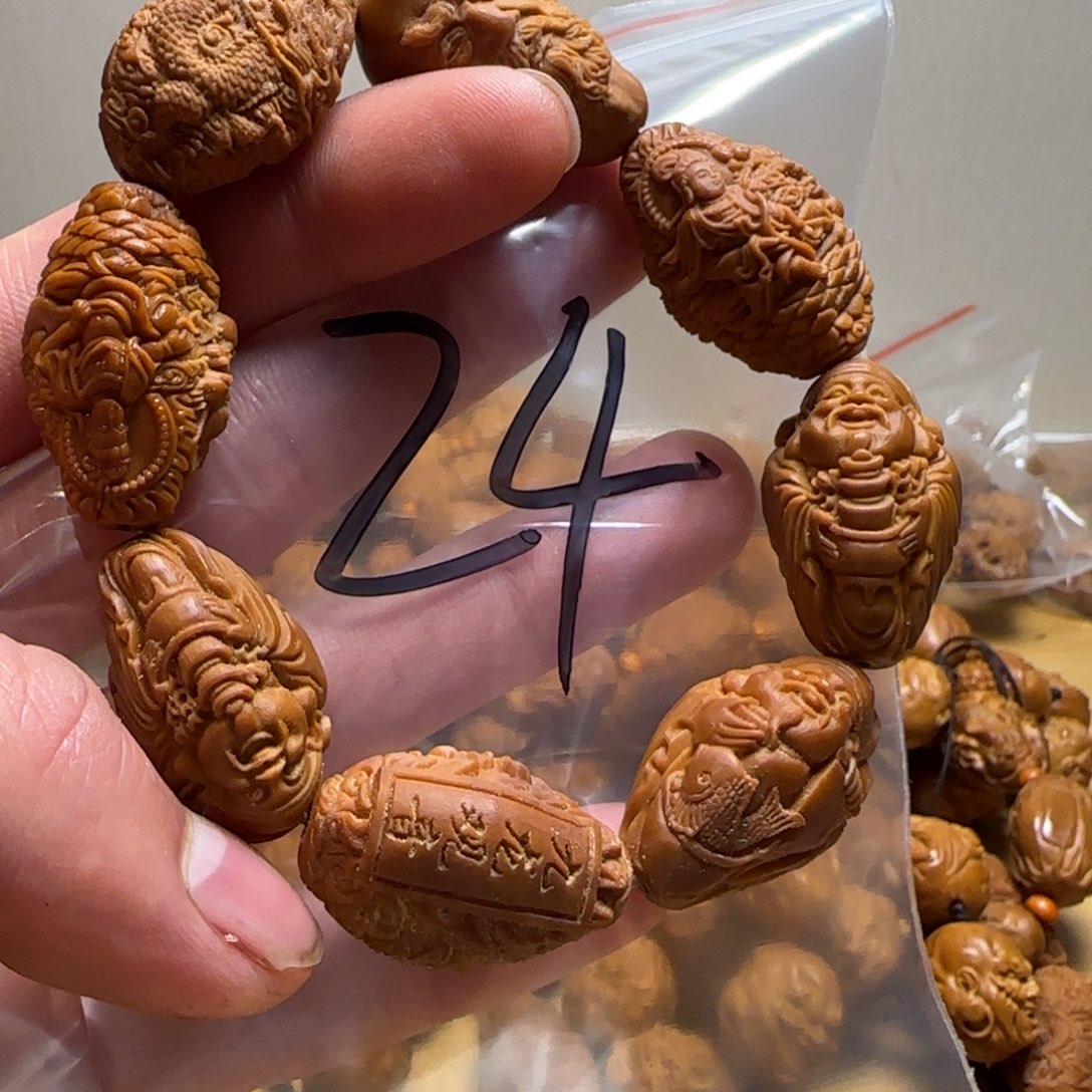 橄榄核其他福利手串