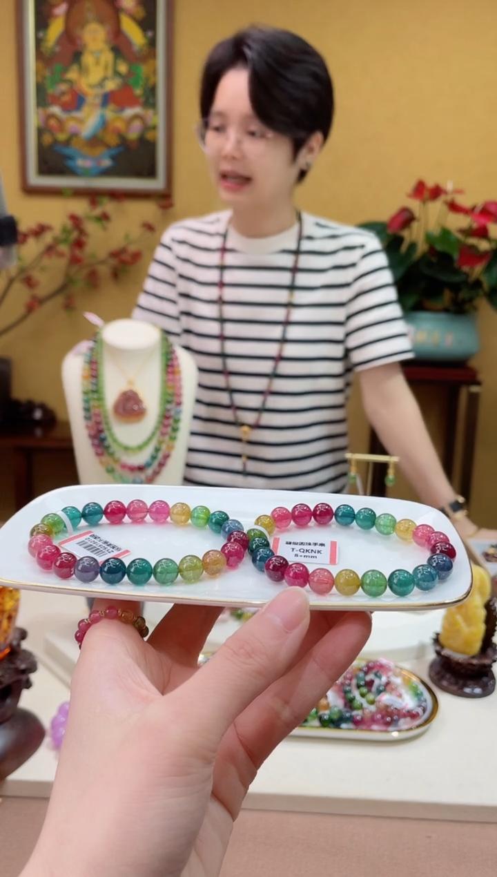 【桃总推荐】稀有色碧玺8mm圆珠手串多样性发一件