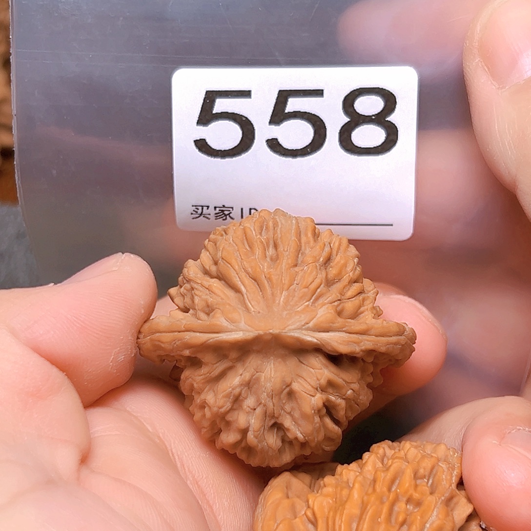 吊坠文玩核桃43免四座楼