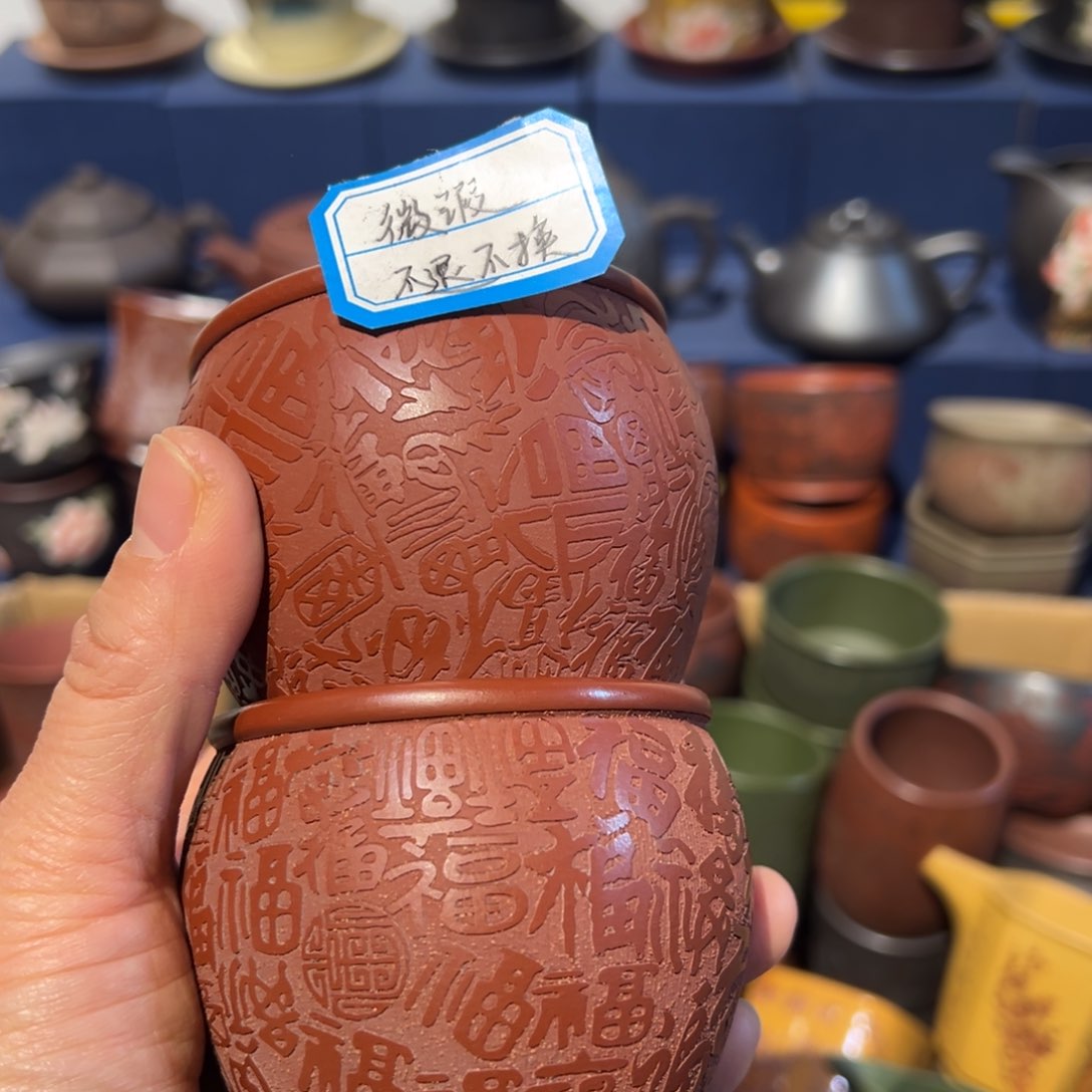 微瑕处理 不退不换