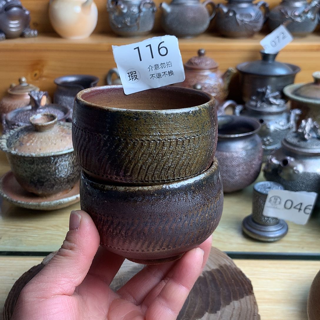 116瑕 柴烧杯杯杯杯杯杯