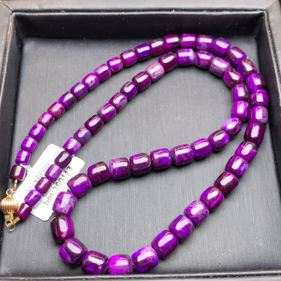 苏纪石（舒俱来）项链18K金镶嵌