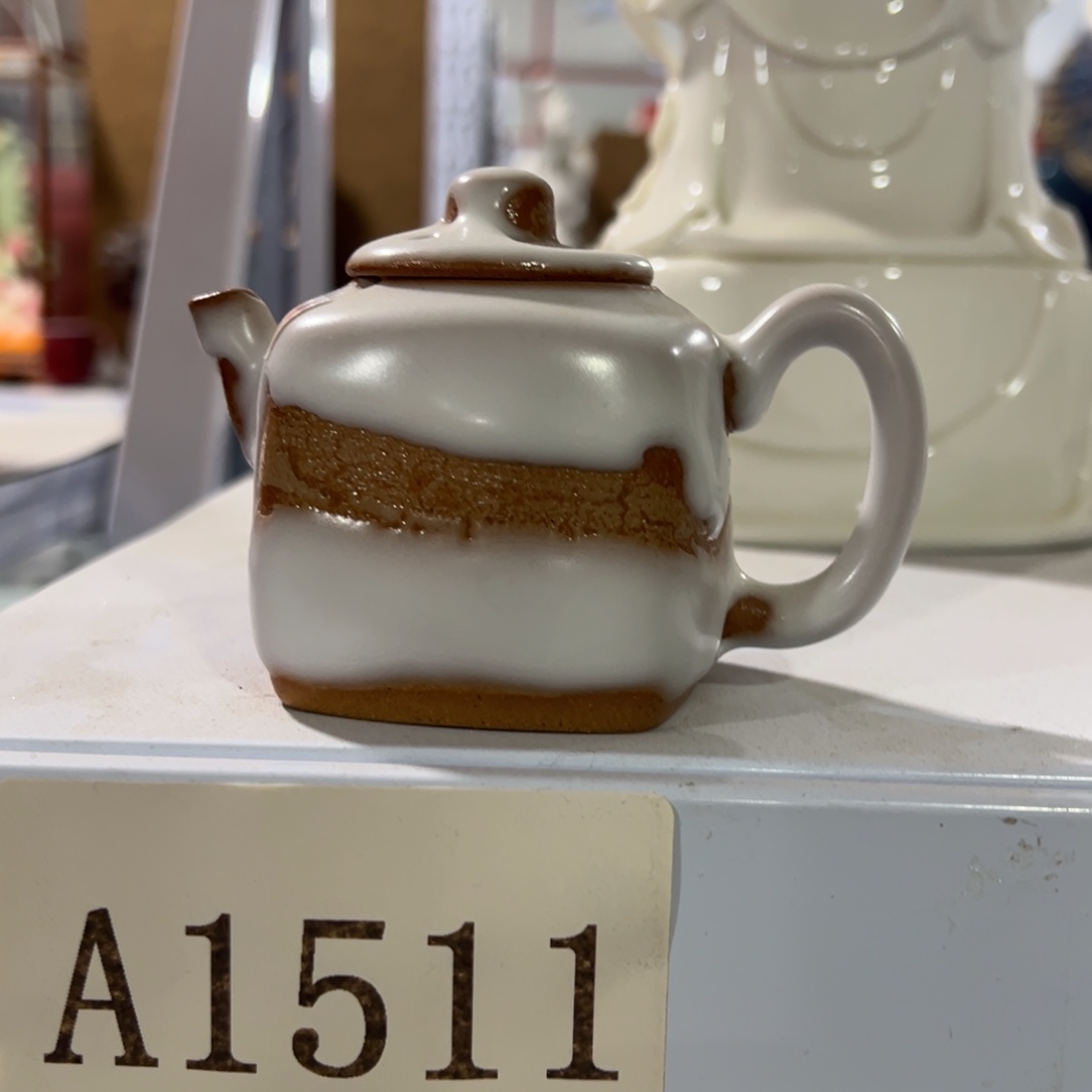 高货高货清！清！清！