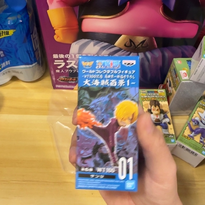 哈哈哈哈哈哈哈，哈哈哈哈