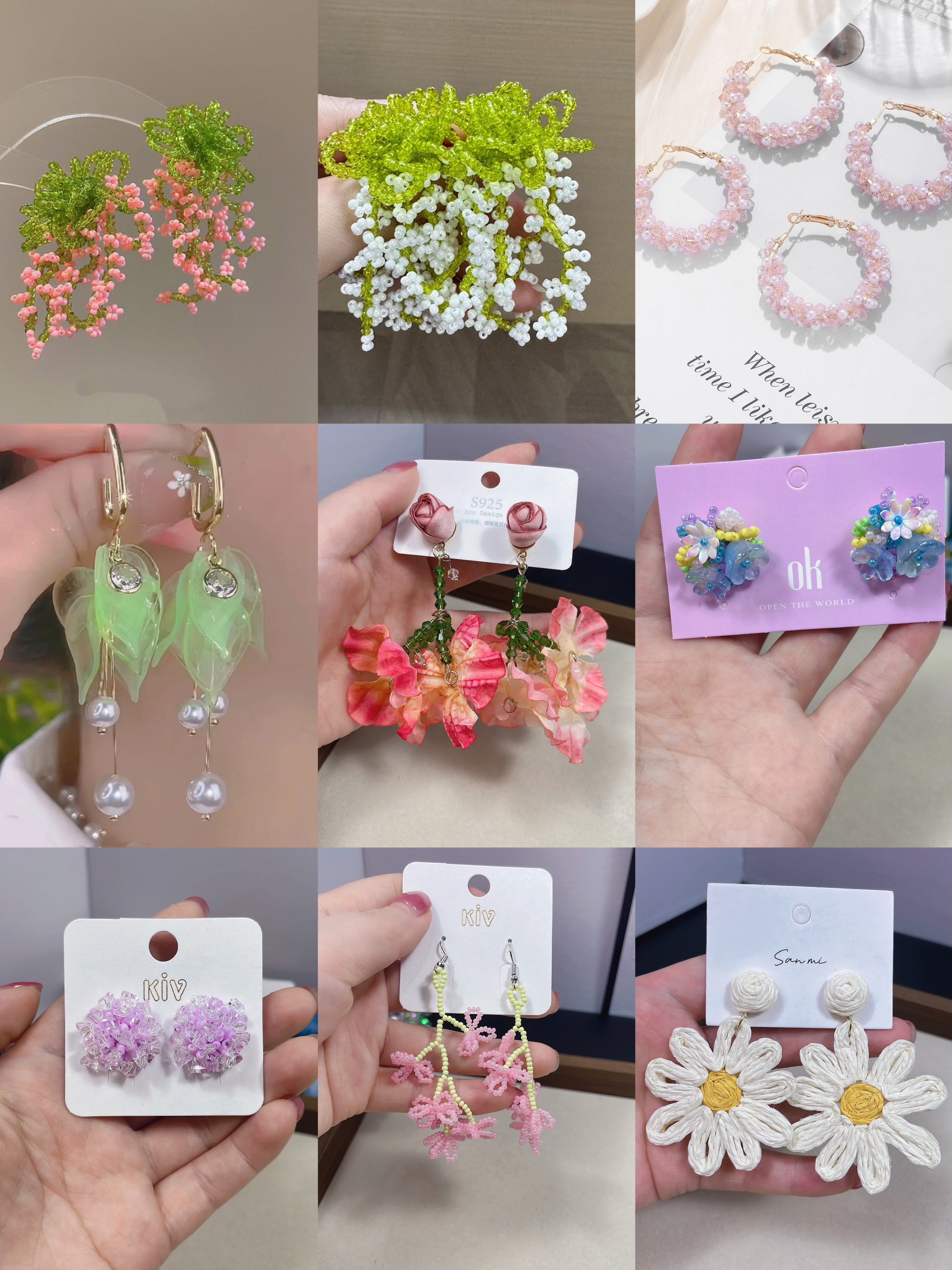 铜合金亚克力耳饰 【直播扣号补单】耳环