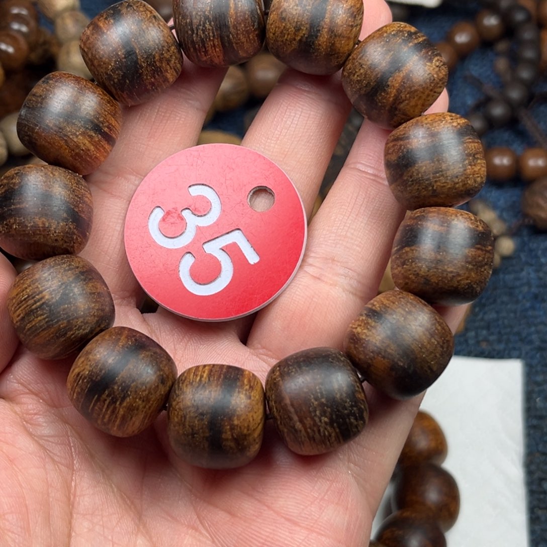 手串/手链贡木巴布亚17/18