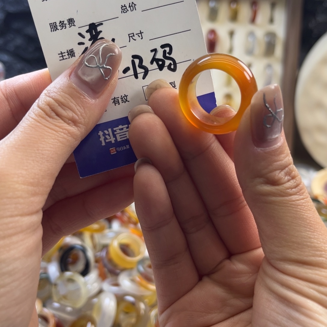 玛瑙/玉髓未镶嵌戒圈140