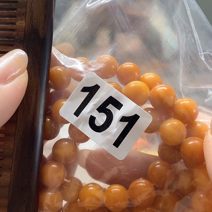 大果紫檀（缅甸花梨）