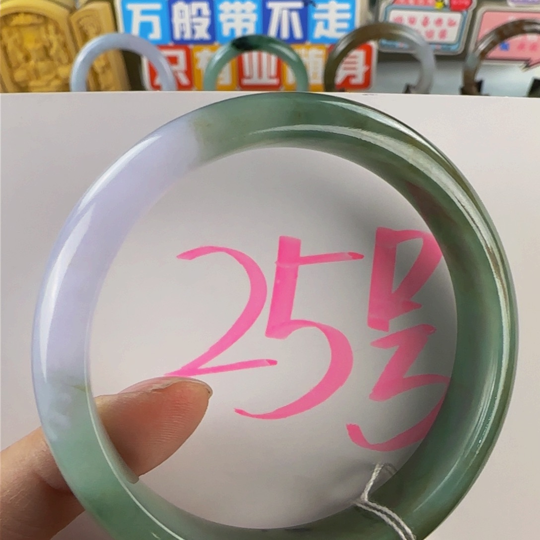 未镶嵌手镯翡翠老坑57