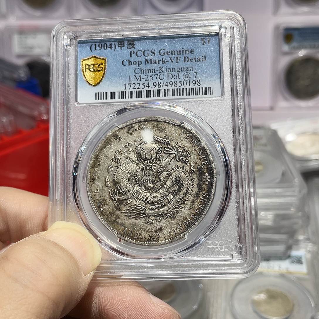 银如图所说的那样是一