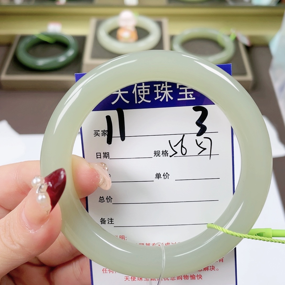 【闪购商品】和田玉手镯未镶嵌淡**࿐