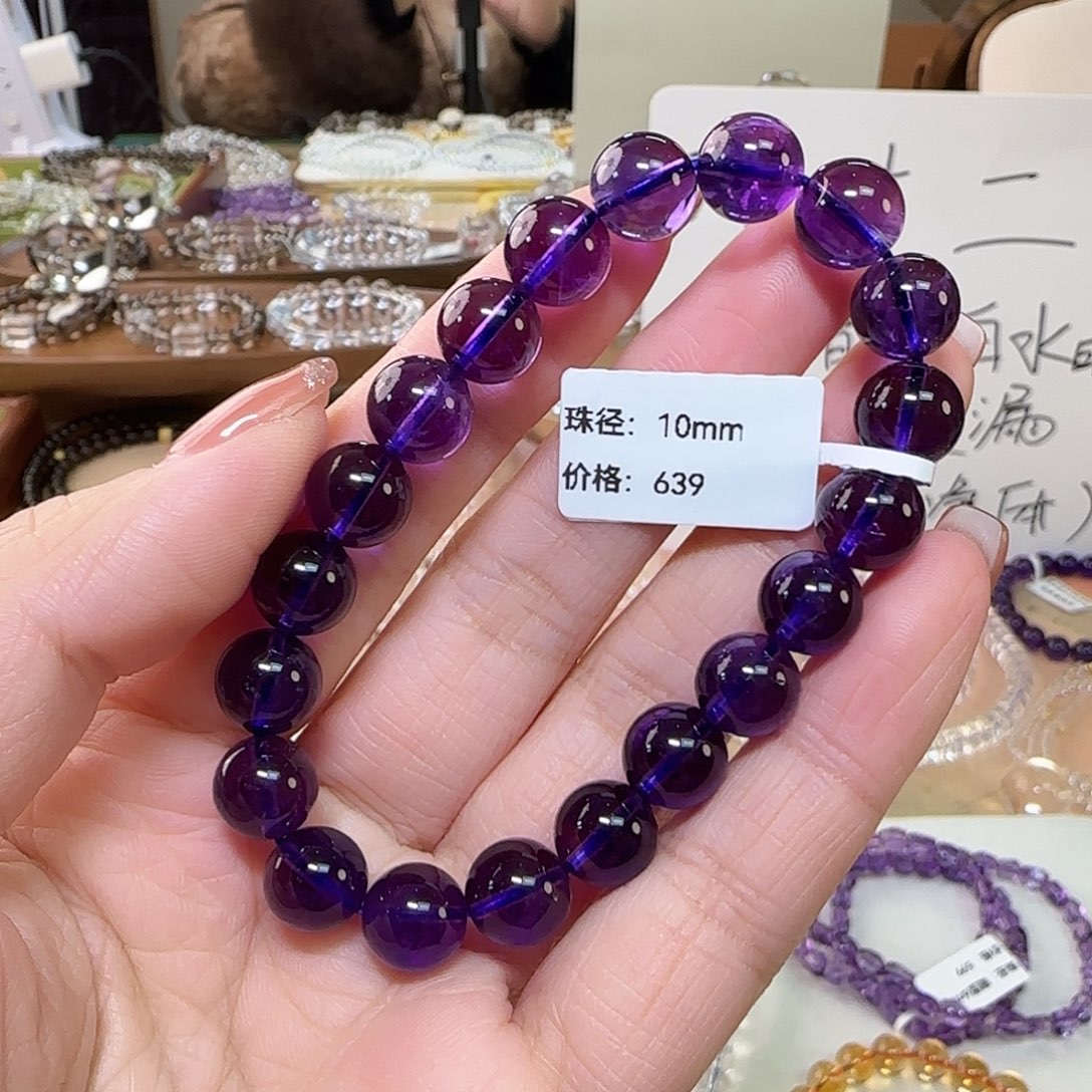 黄***李手串未镶嵌水晶紫水晶