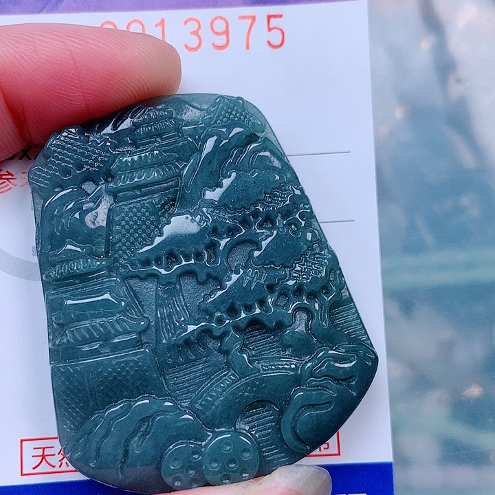 翡翠未镶嵌吊坠(不含链)