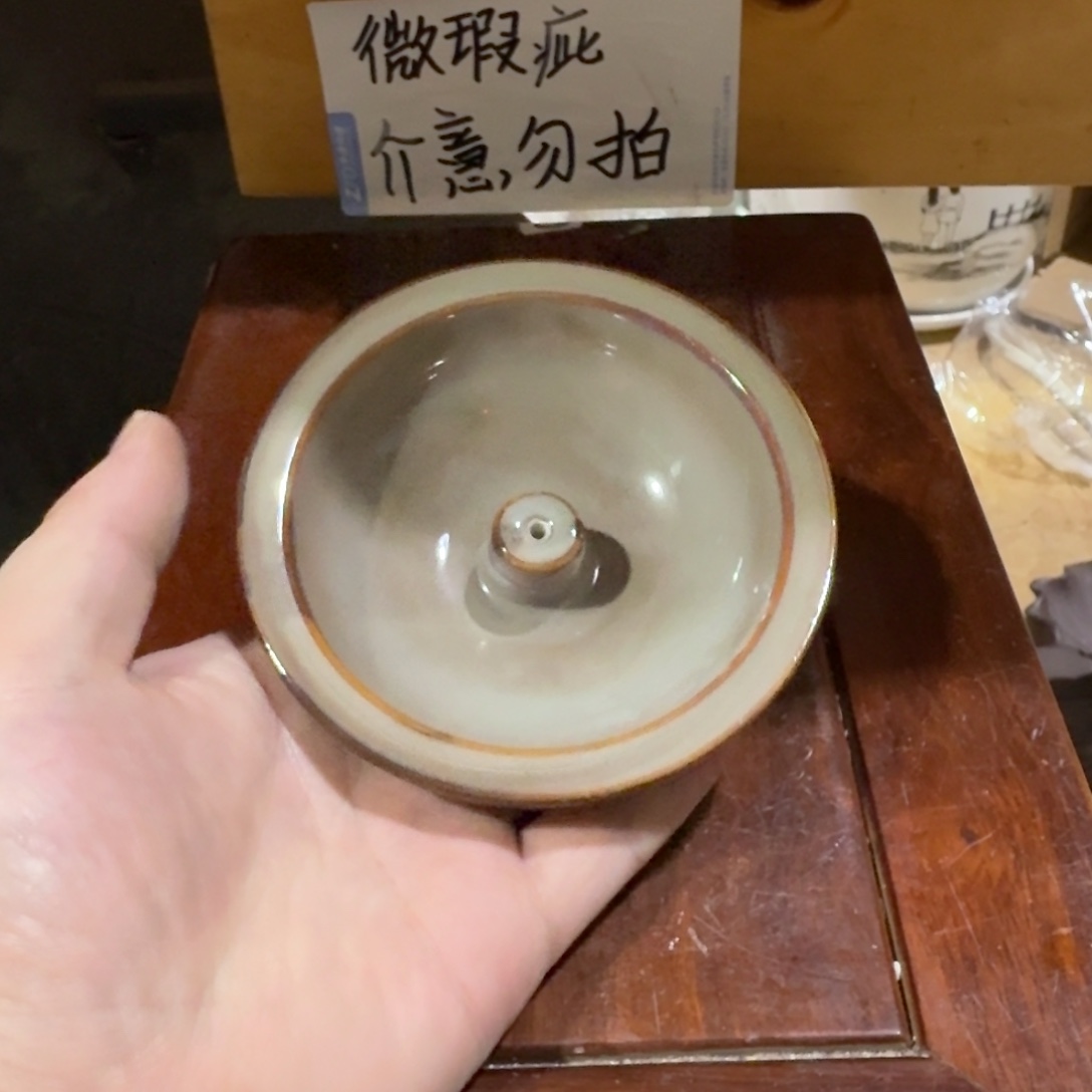 微瑕疵介意勿拍陶瓷器皿S016
