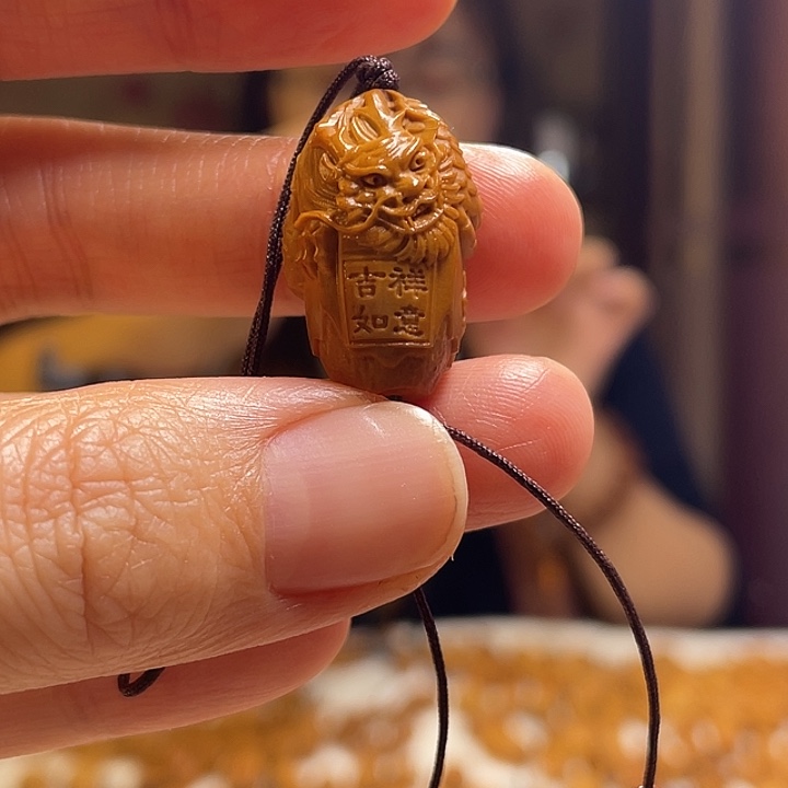 手串/手链橄榄核