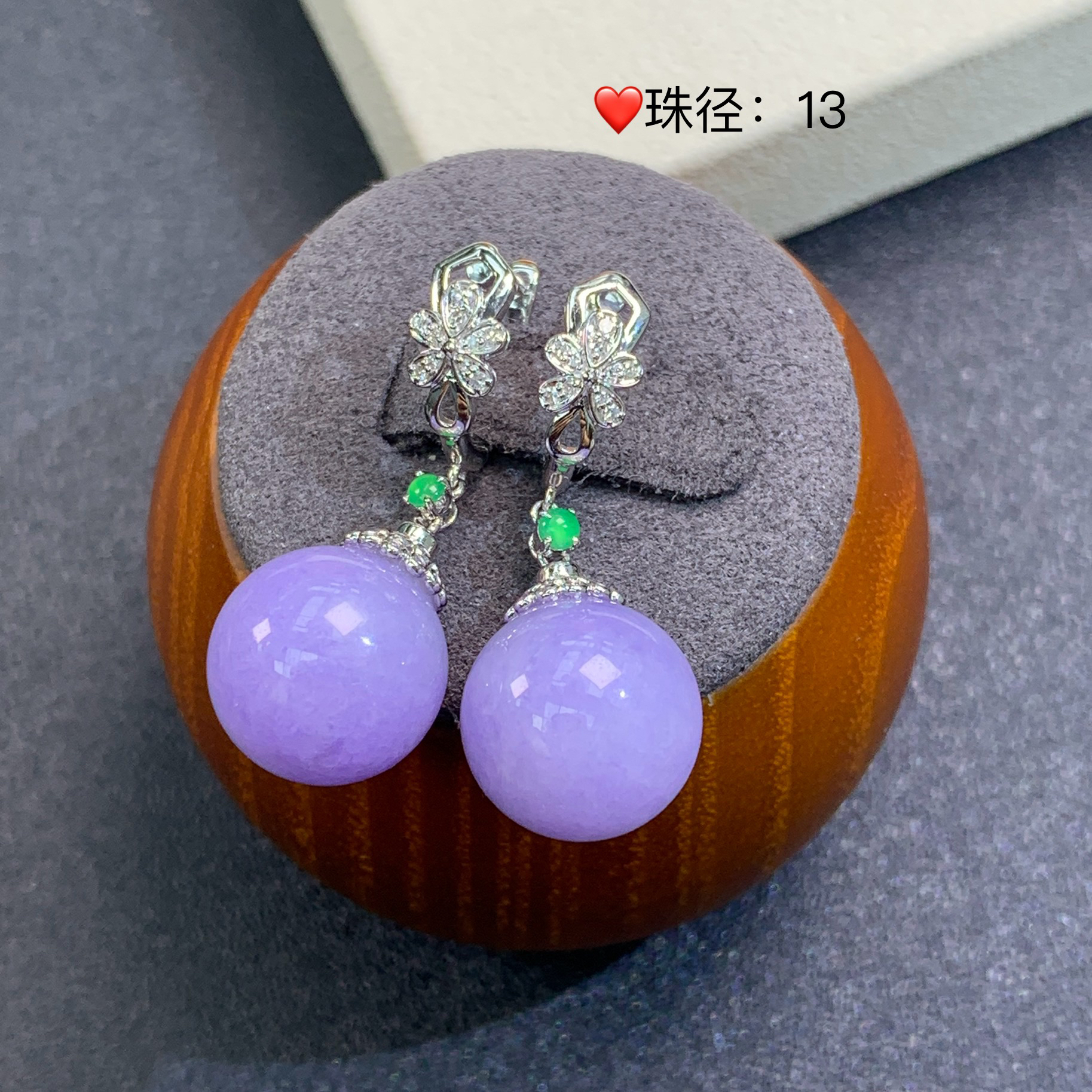 新品推荐·18K金浓紫圆珠翡翠玉石缅A耳饰耳包款豪镶轻奢