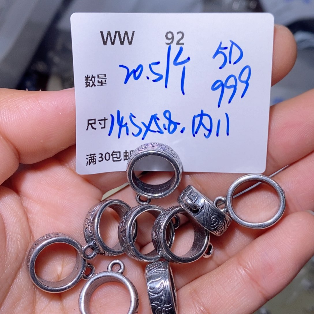 水晶颈饰银S925镶嵌WW92