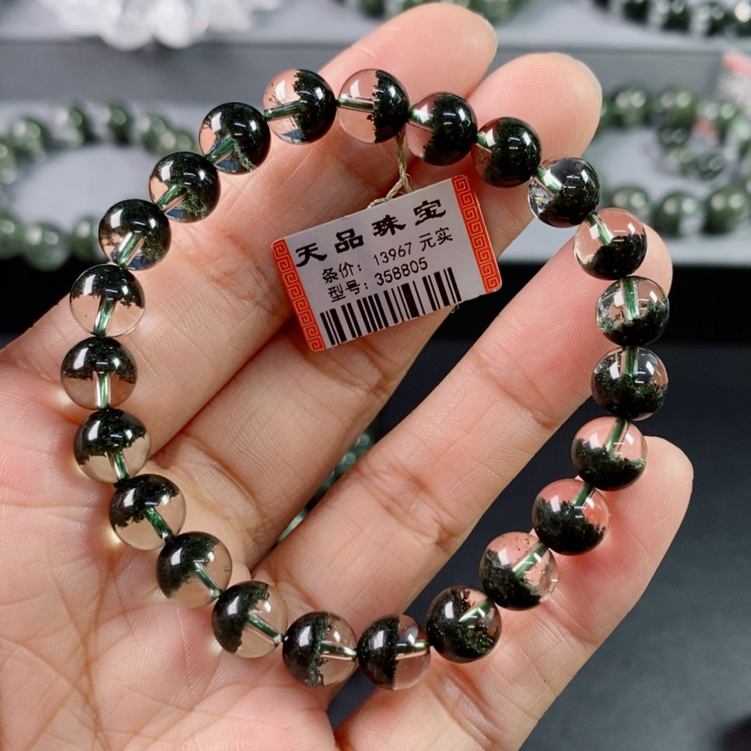手链未镶嵌水晶绿幽灵手链358805