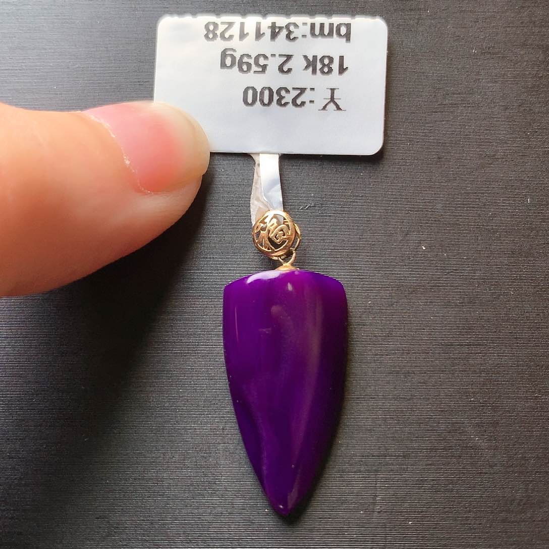 苏纪石（舒俱来）吊坠18K金镶嵌