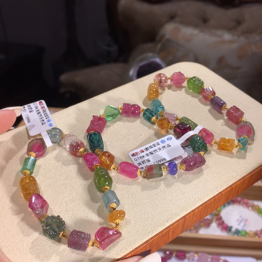 碧玺多样性发货一件未镶嵌