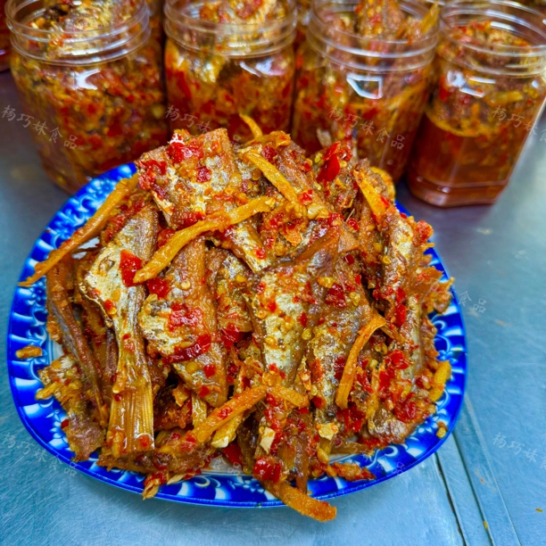 杨巧妹香辣咸鱼即食咸鱼辣椒酱咸香辣下饭菜美食鱼干厨房调味