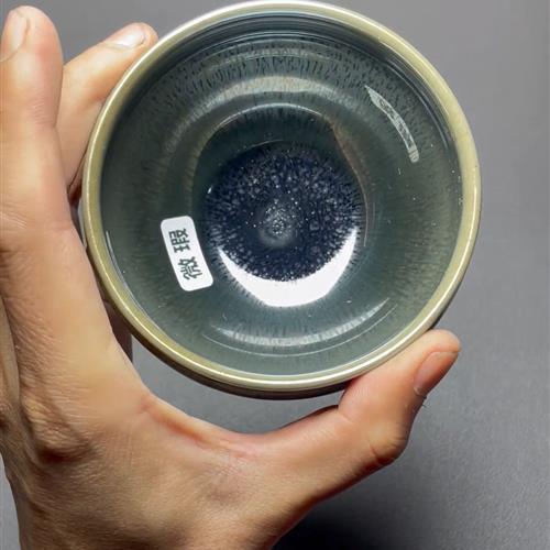 【闪购商品】茶盏-瑕疵-578.........