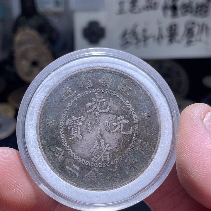 静***海工艺品摆件创意设计