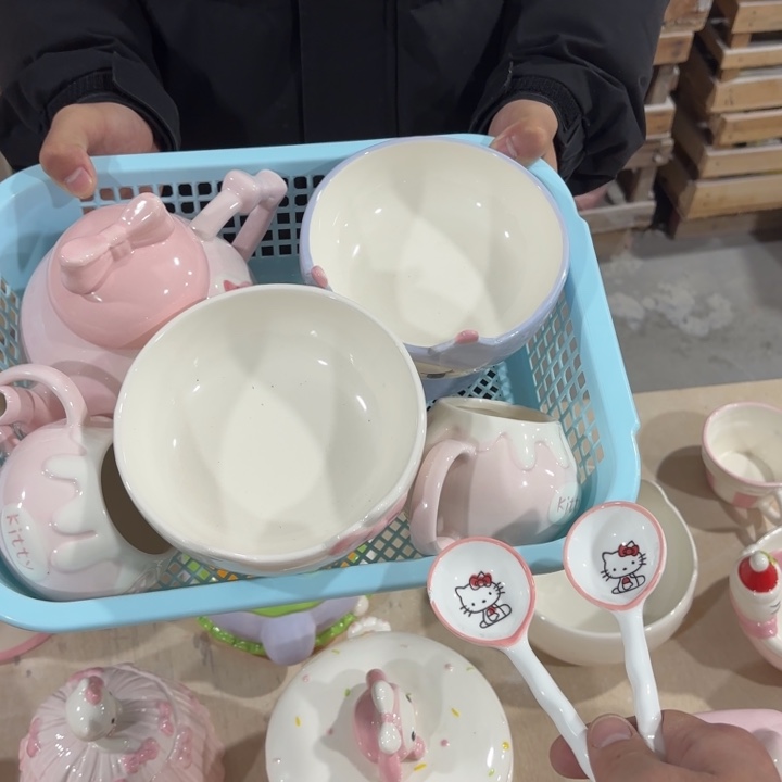 我们的目标是成为一个