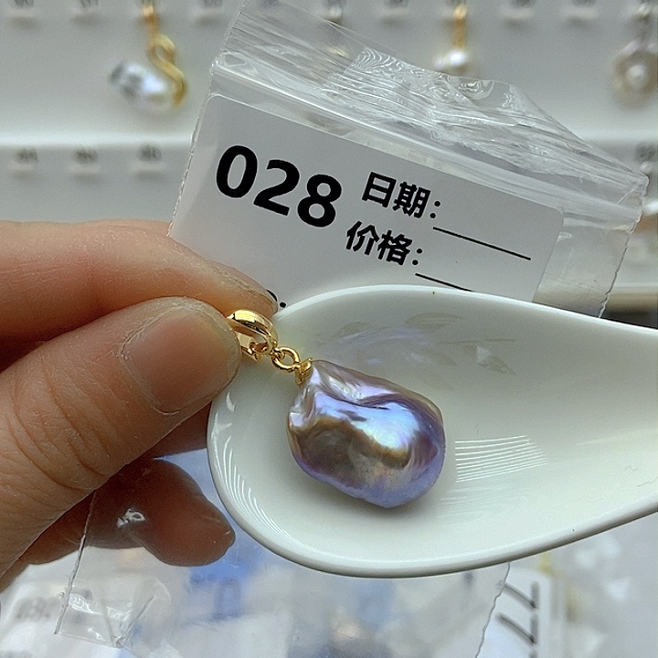 淡水珍珠颈饰未镶嵌