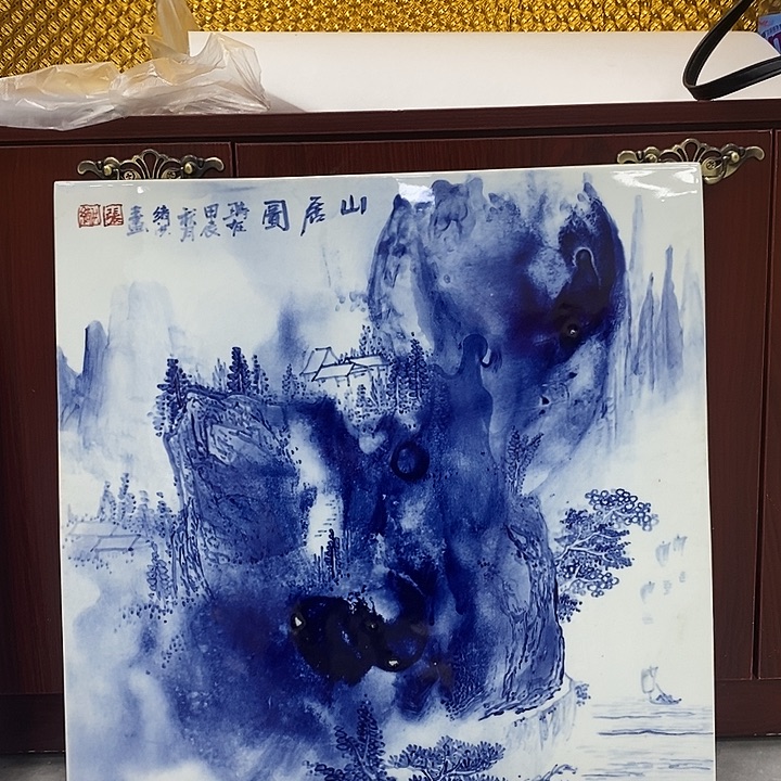 国画张绪洪张绪洪