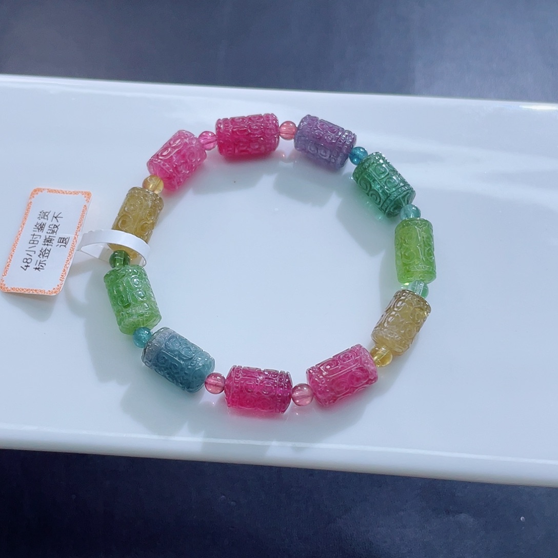 手链未镶嵌碧玺碧玺手链