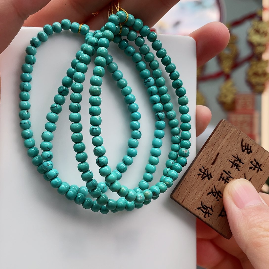 绿松石手串未镶嵌