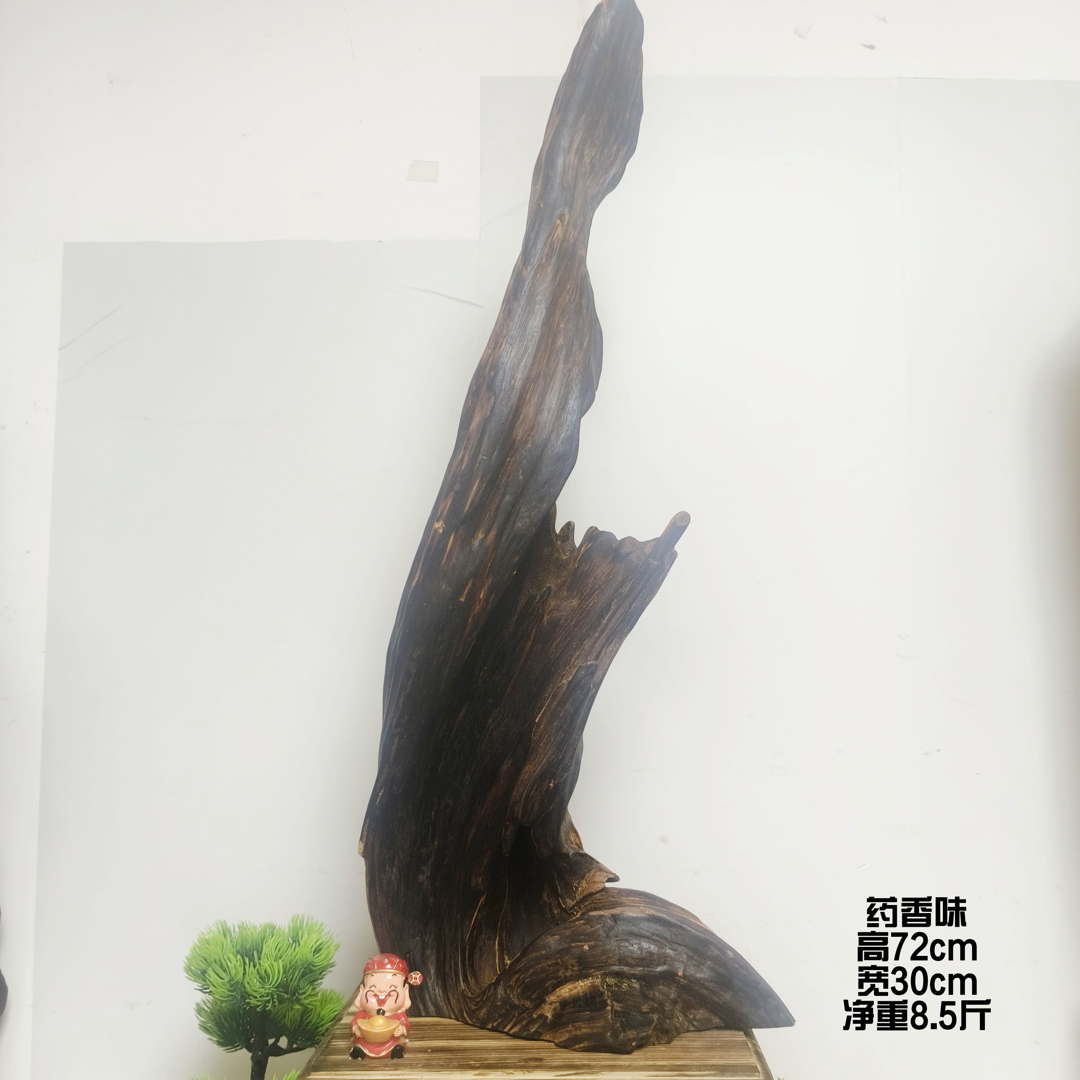 瑶山天然装饰品创意摆件药香味