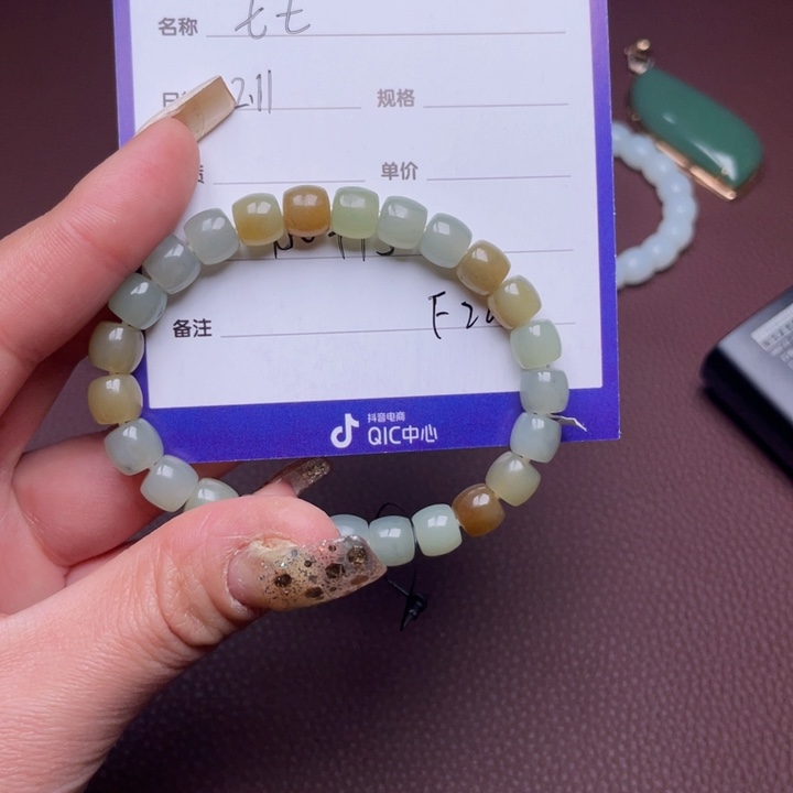 和田玉手串未镶嵌问*