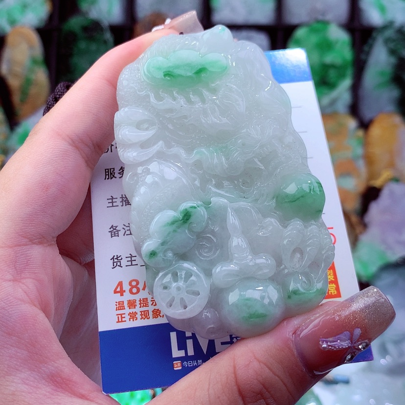 【闪购商品】翡翠颈饰未镶嵌挂件