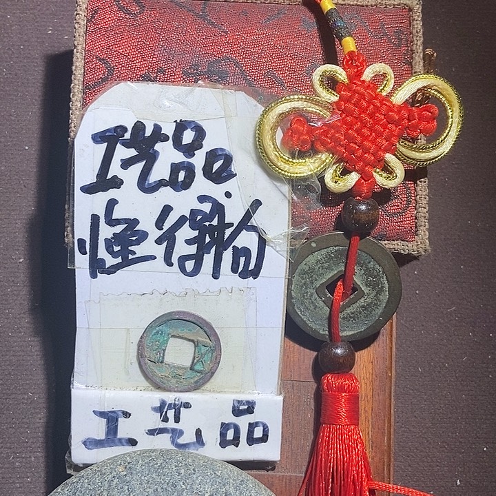 懂的宝子拍哈，等你们哟