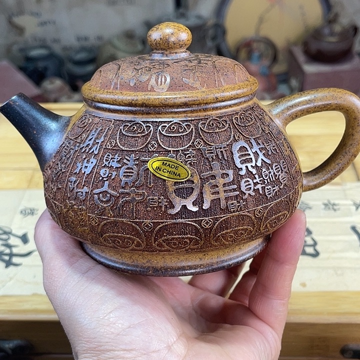 紫砂茶壶宜兴紫砂壶