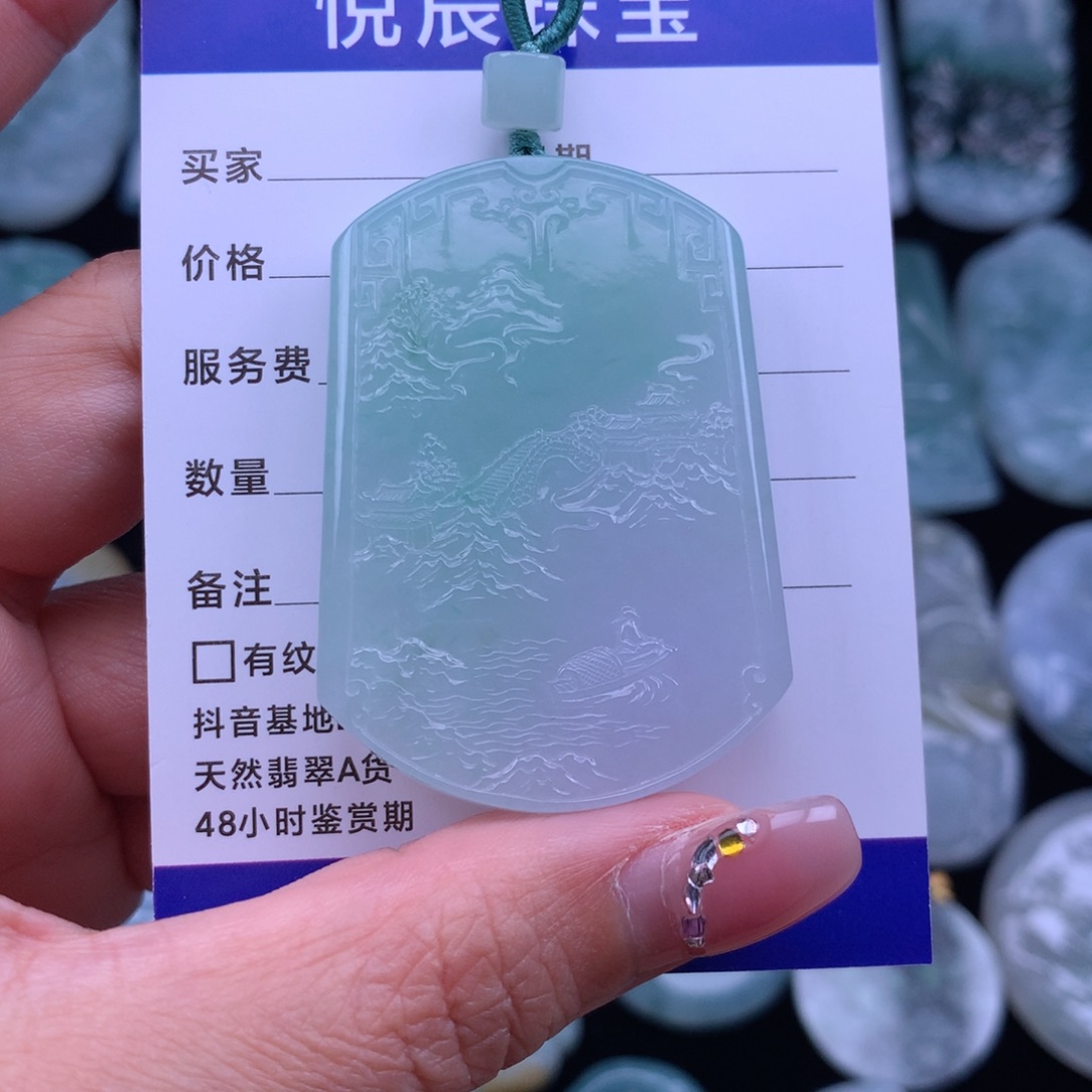 翡翠颈饰未镶嵌兜****喔翡翠