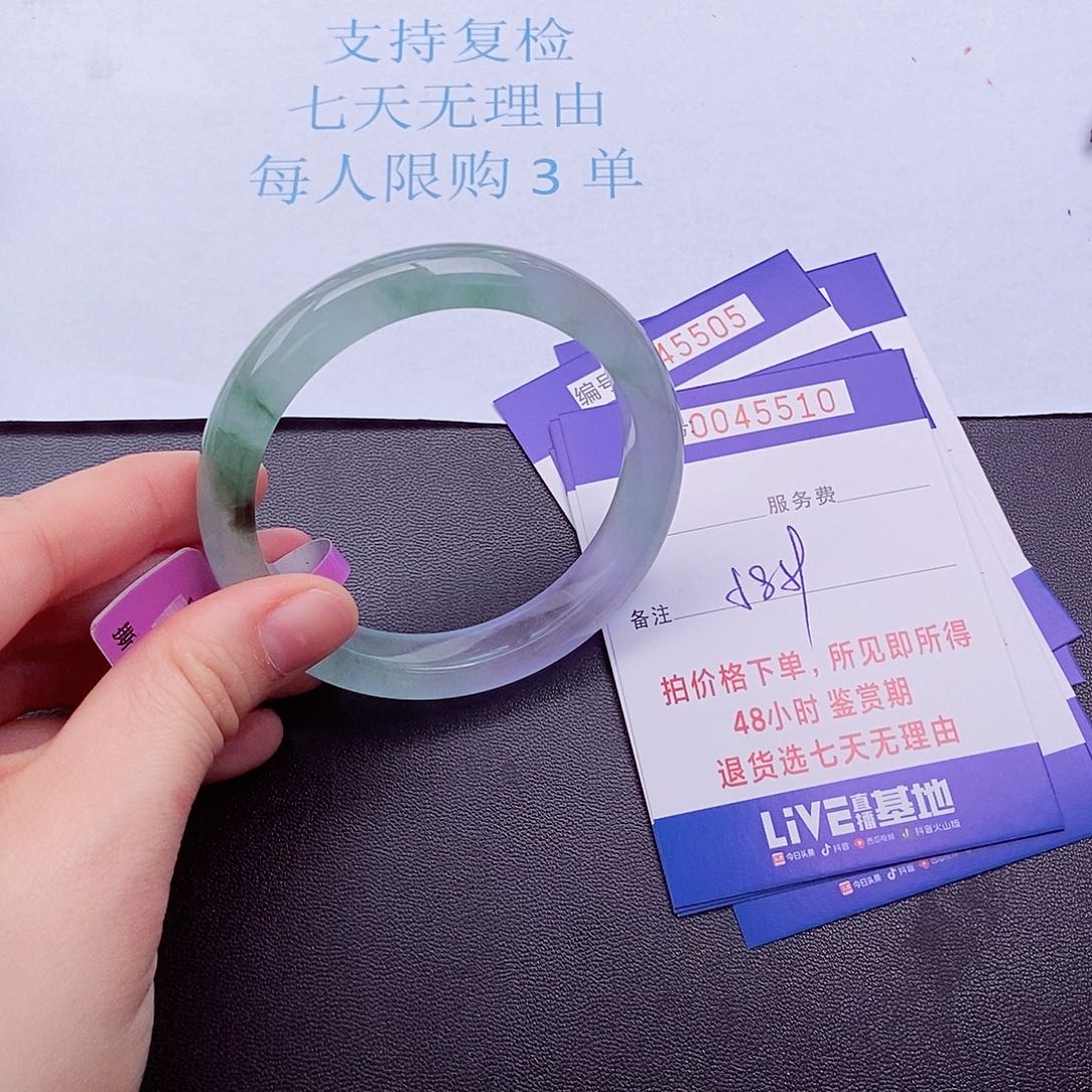 拍下实物为准00000