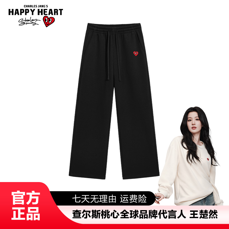 查尔斯桃心 爱心刺绣裤子春秋男女直筒宽松阔腿运动休闲长裤