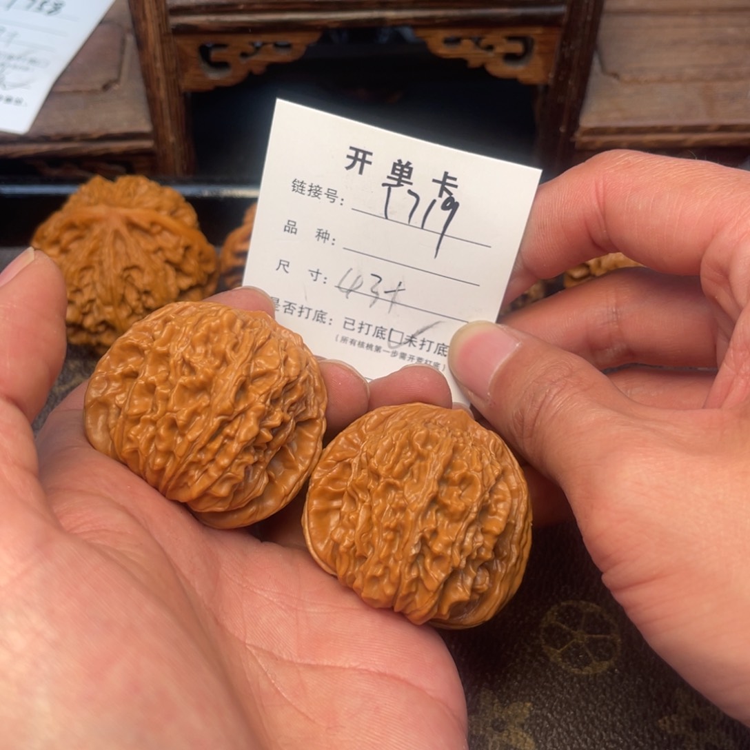 桃核吊坠文玩核桃