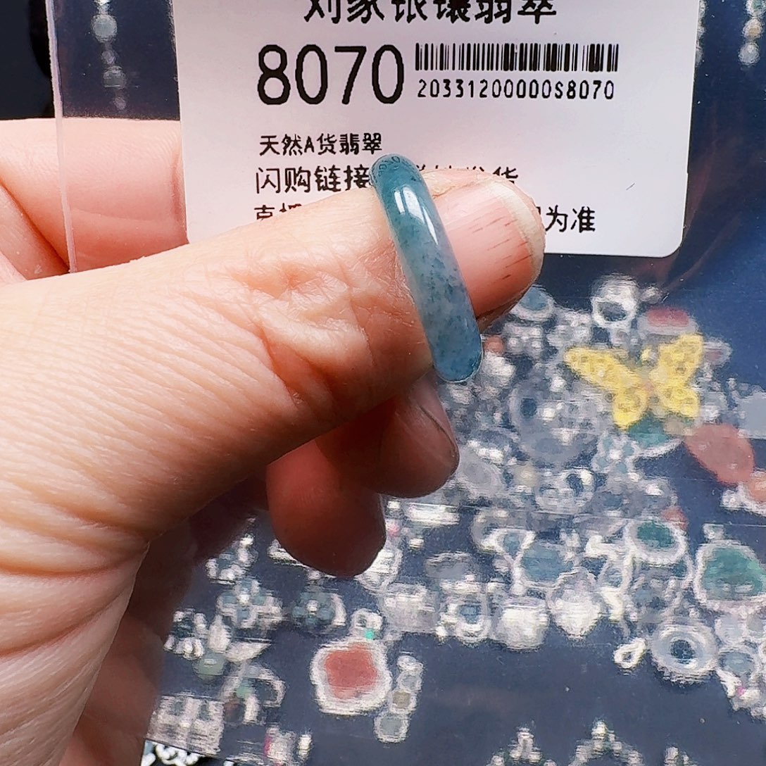 翡翠未镶嵌耳饰天然A货翡翠8070