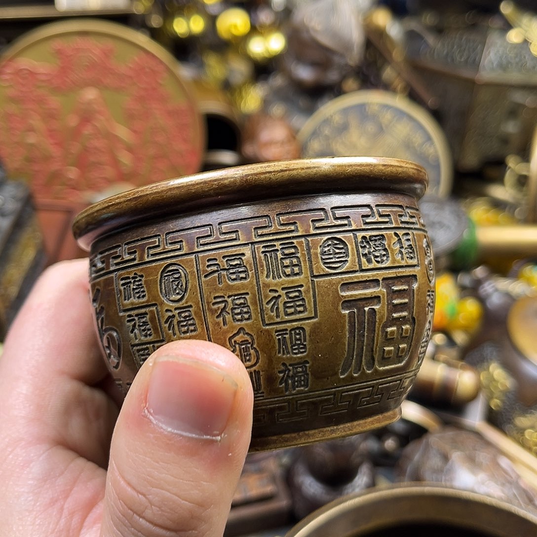 航弟文玩铜器链接