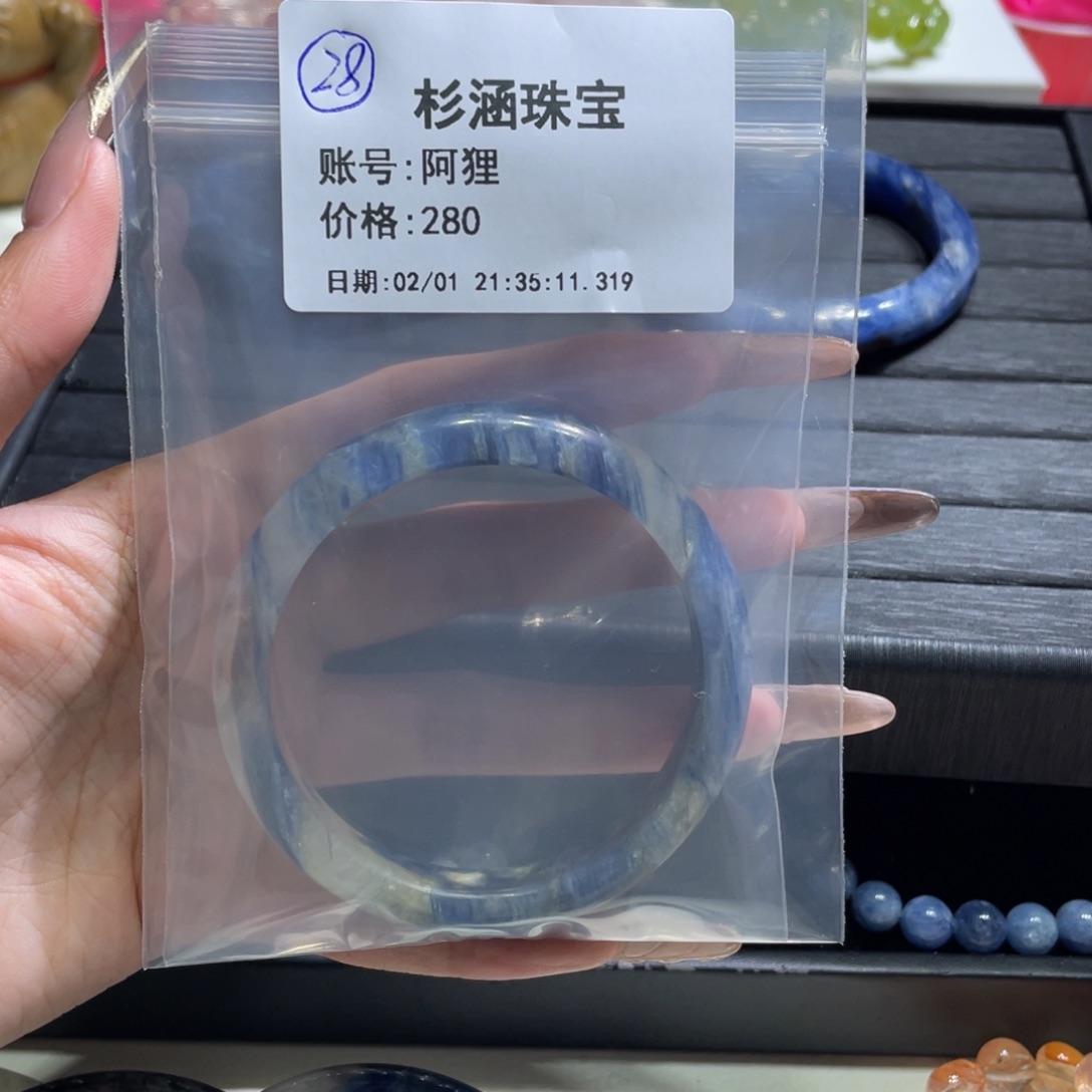 水晶手链未镶嵌手镯