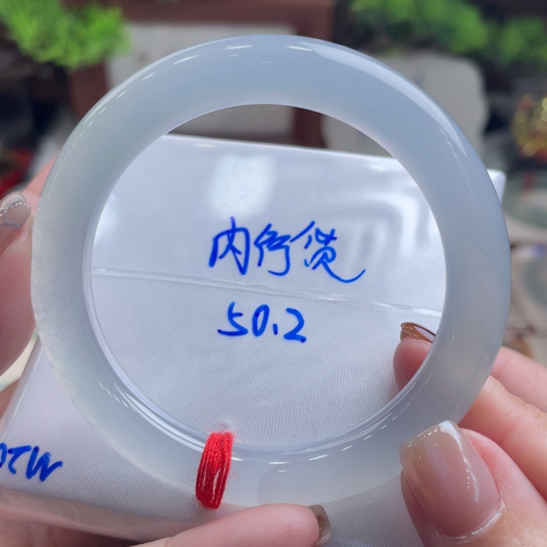 翡翠未镶嵌手镯50,2老坑种 行家料有包容 